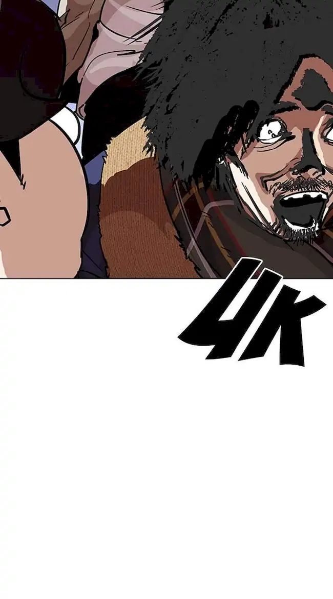Lookism Chapter 193 - halaman 14