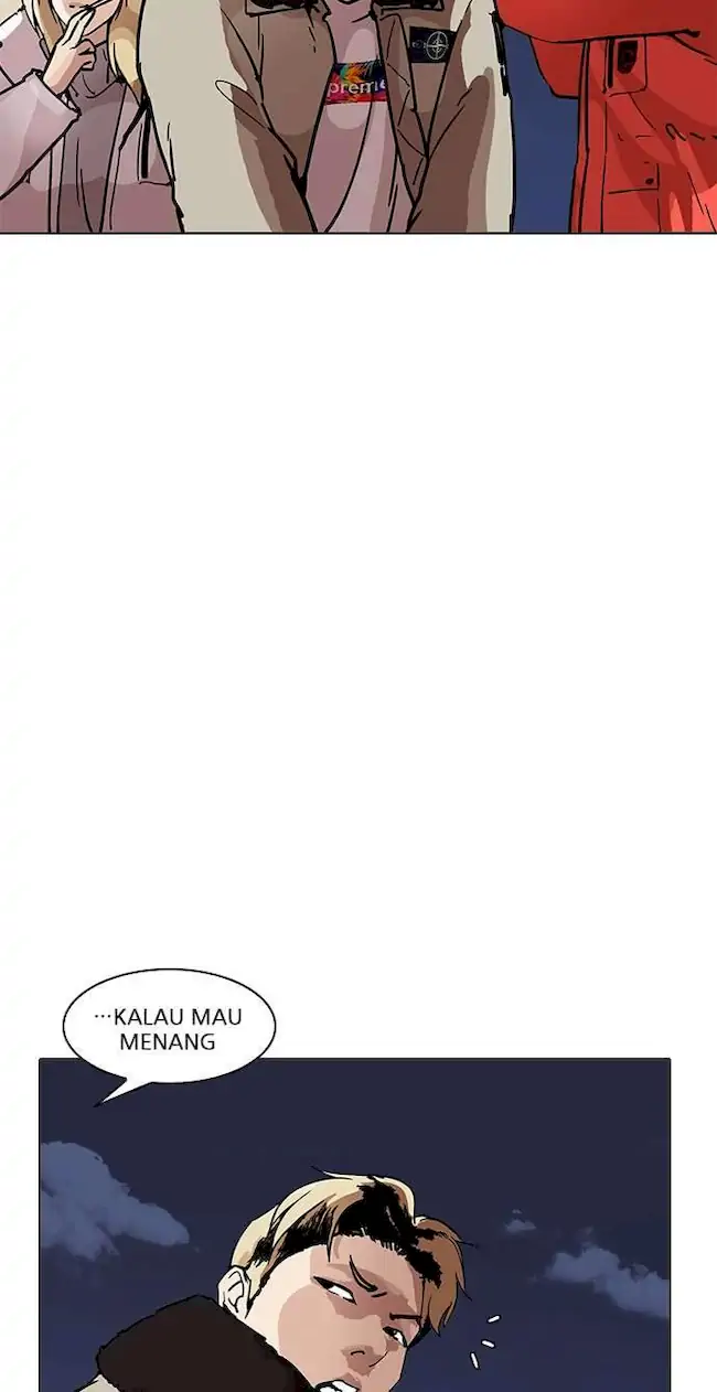 Lookism Chapter 193 - halaman 159