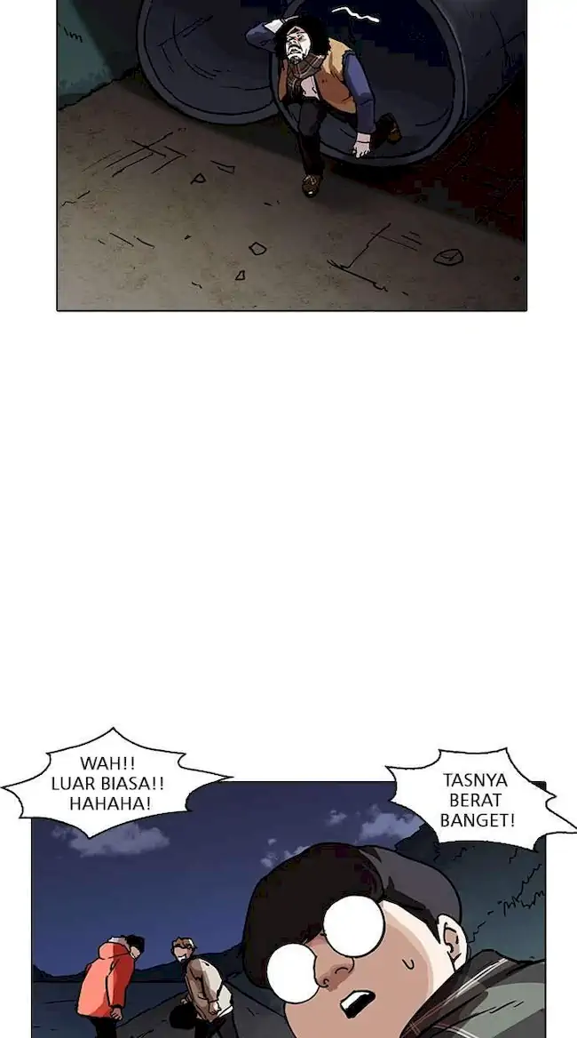 Lookism Chapter 193 - halaman 18