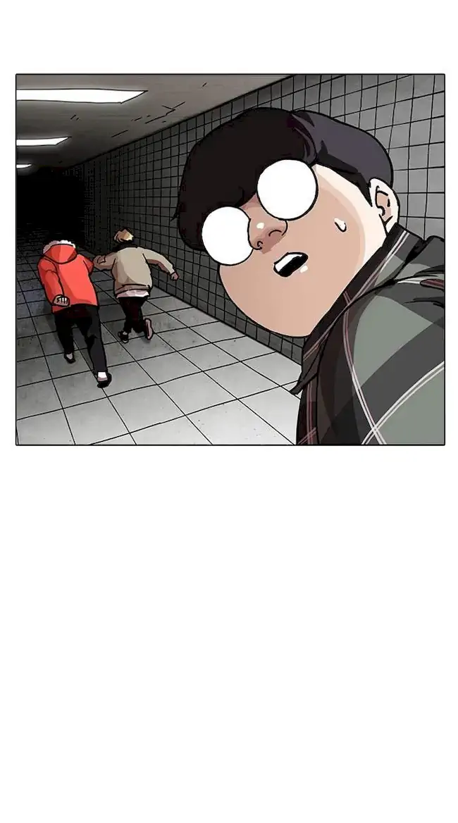 Lookism Chapter 193 - halaman 32
