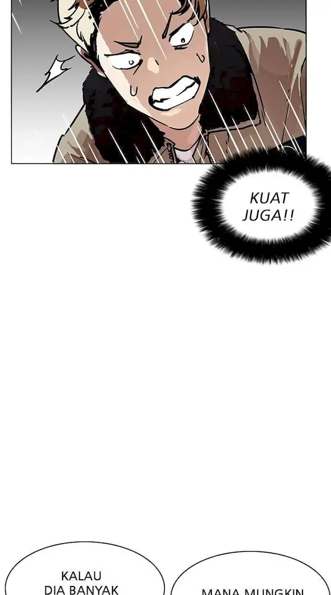 Lookism Chapter 193 - halaman 44