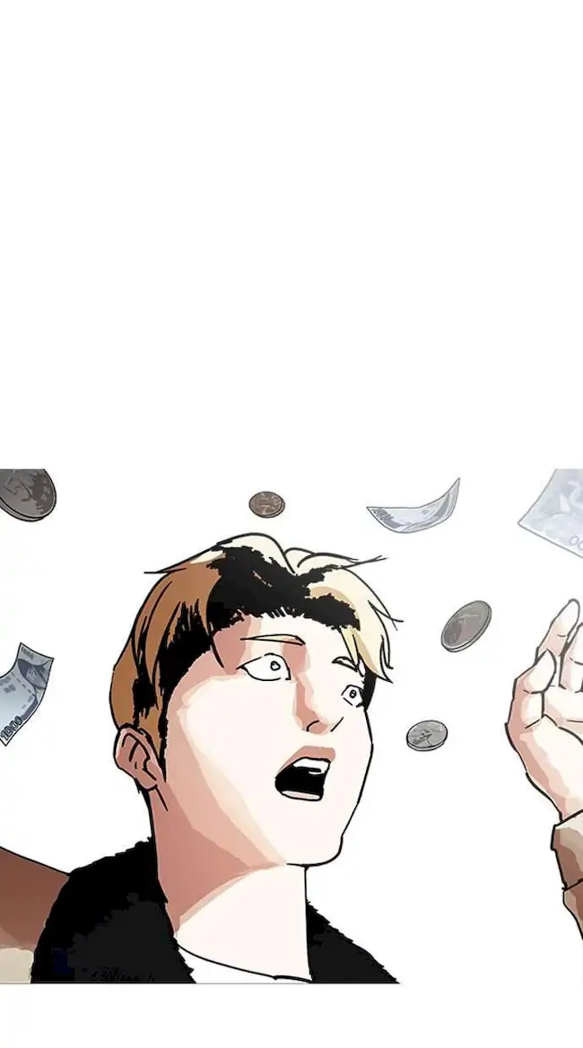 Lookism Chapter 193 - halaman 51