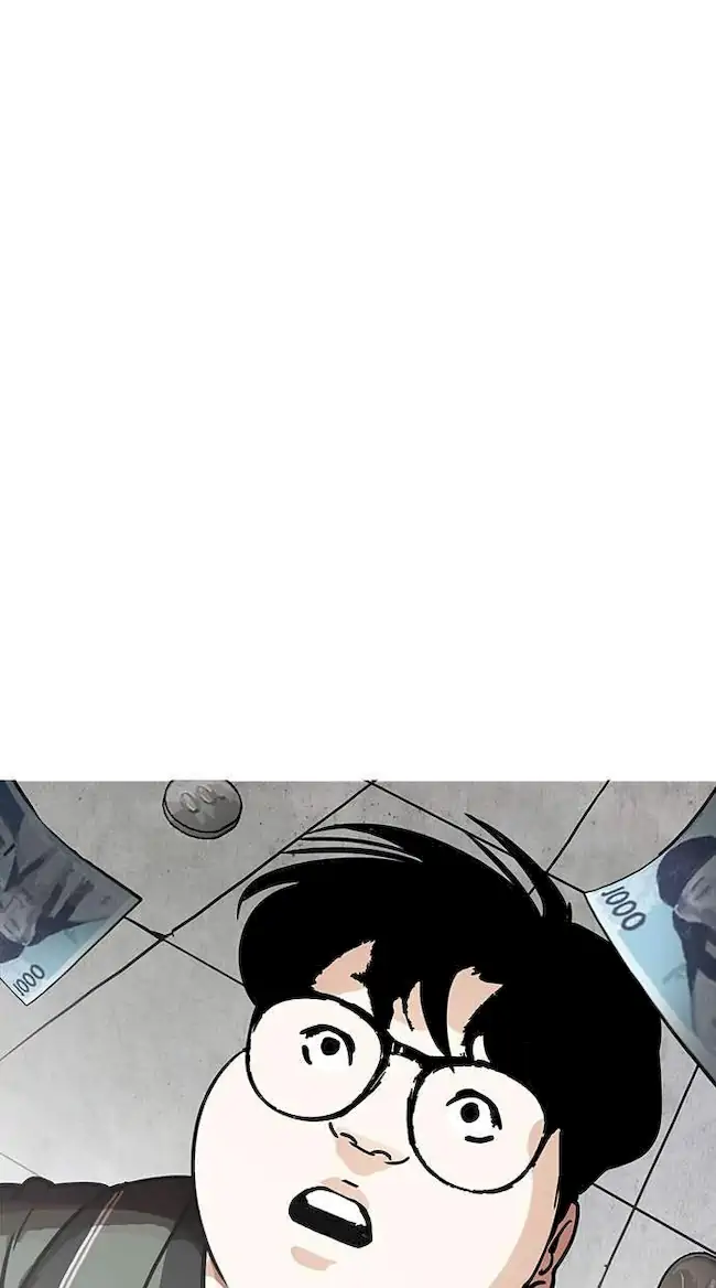 Lookism Chapter 193 - halaman 52