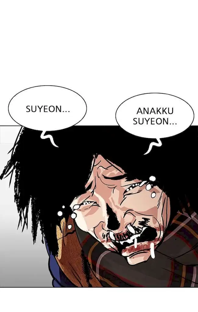 Lookism Chapter 193 - halaman 61