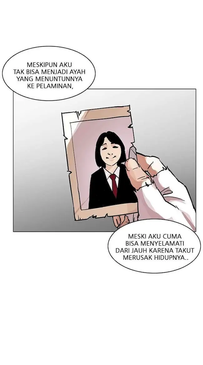 Lookism Chapter 193 - halaman 78