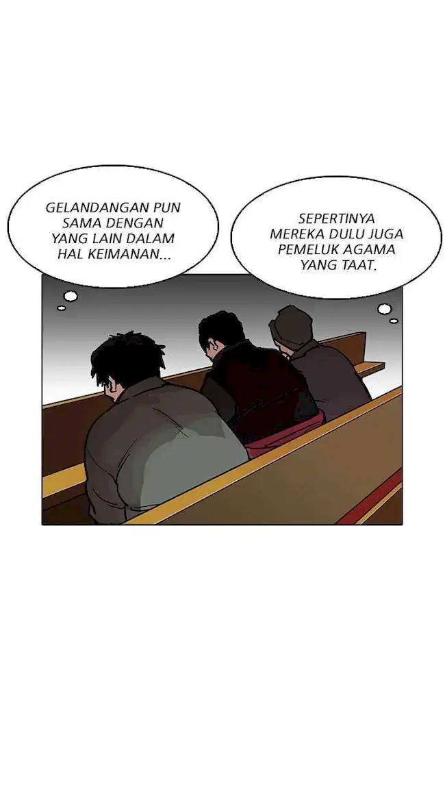 Lookism Chapter 193 - halaman 83