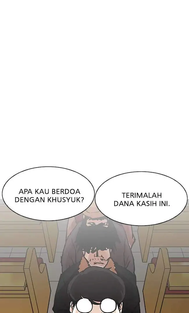 Lookism Chapter 193 - halaman 85
