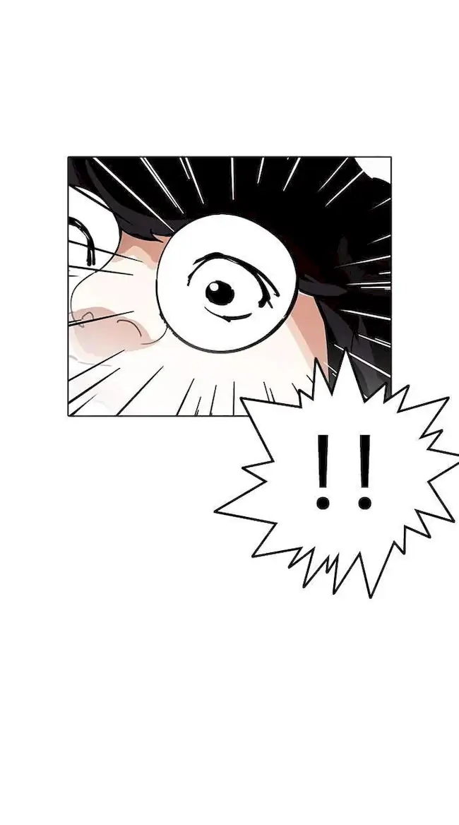 Lookism Chapter 193 - halaman 9