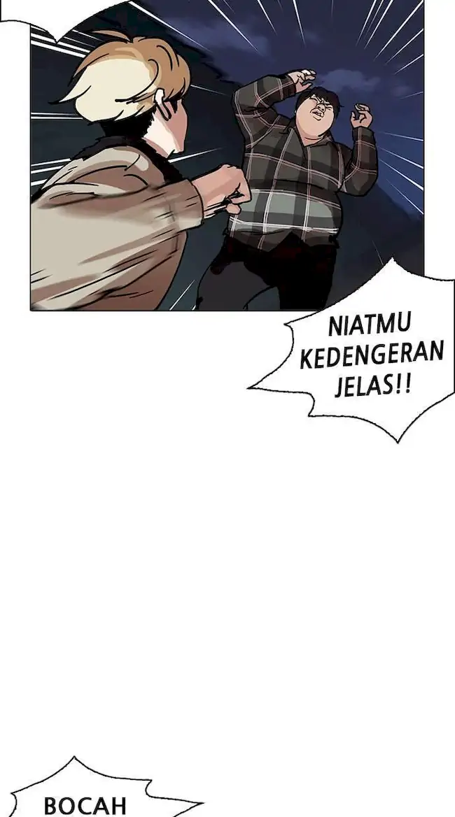 Lookism Chapter 194 - halaman 10