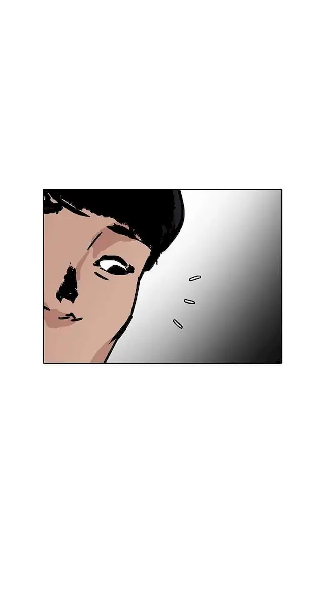Lookism Chapter 194 - halaman 100