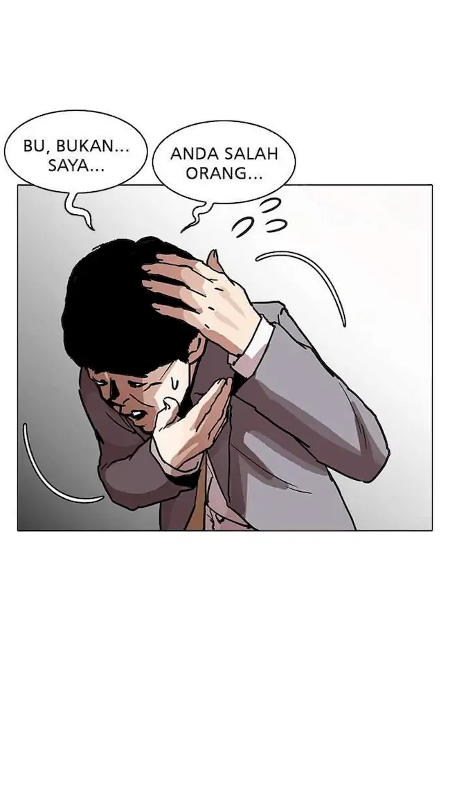 Lookism Chapter 194 - halaman 105