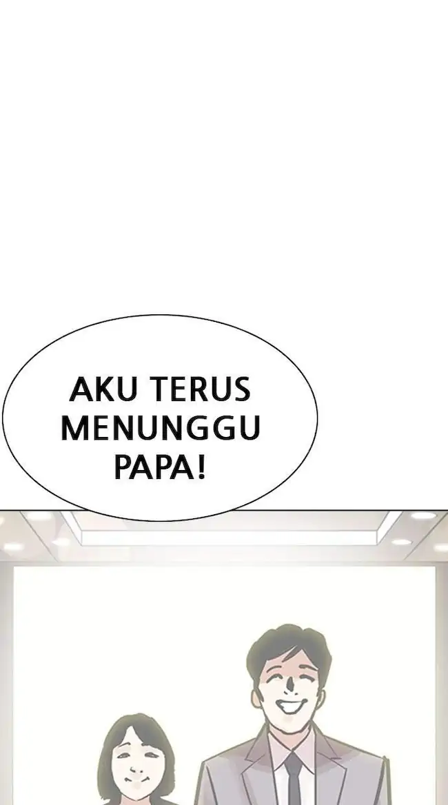 Lookism Chapter 194 - halaman 113