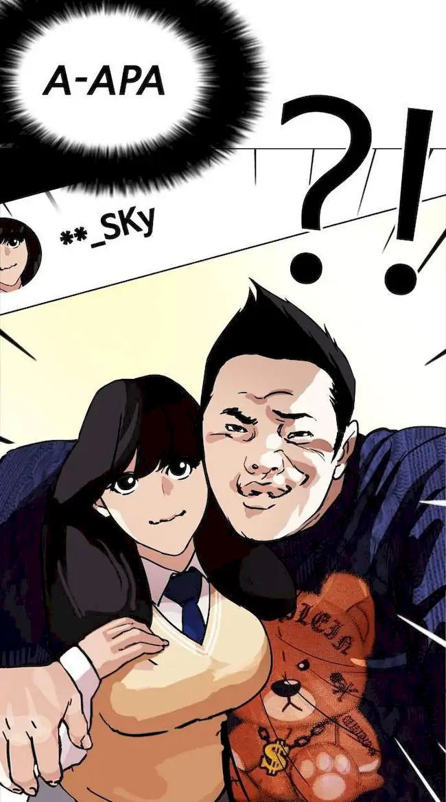 Lookism Chapter 194 - halaman 133
