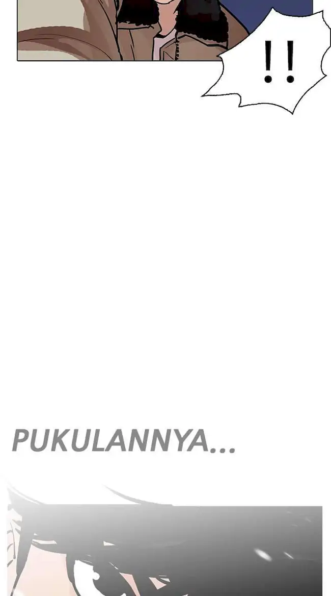 Lookism Chapter 194 - halaman 14