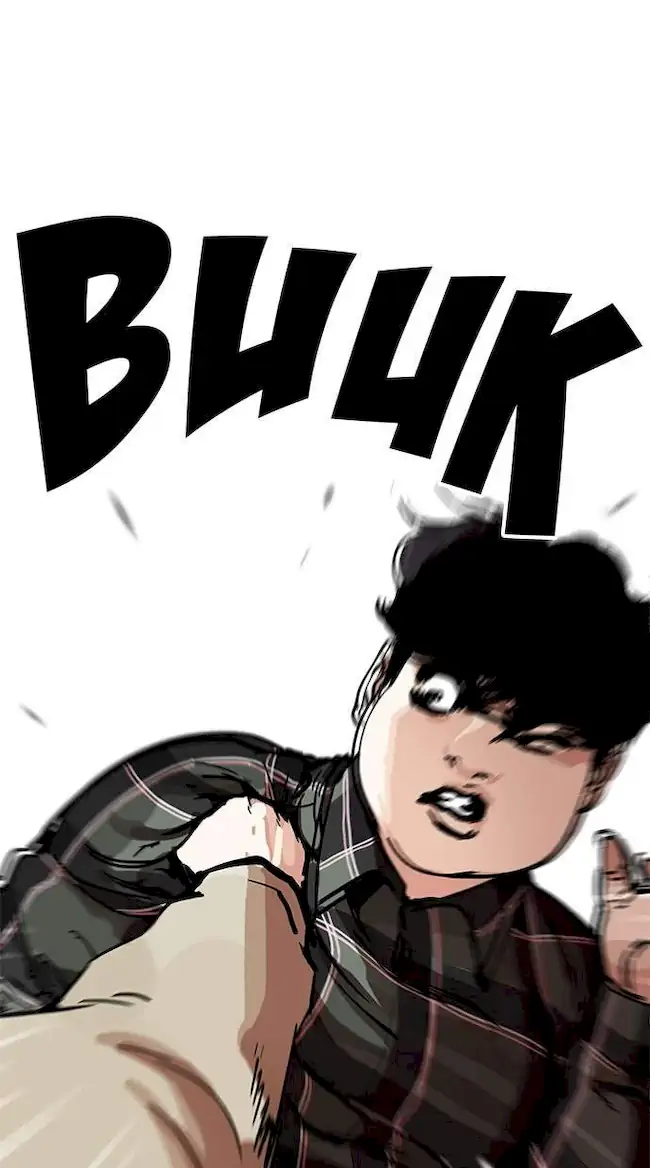 Lookism Chapter 194 - halaman 21