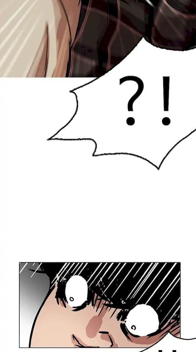 Lookism Chapter 194 - halaman 22