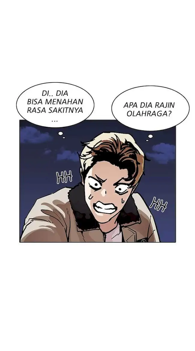 Lookism Chapter 194 - halaman 29