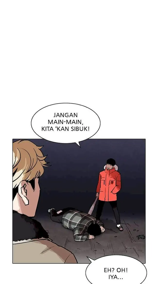 Lookism Chapter 194 - halaman 34