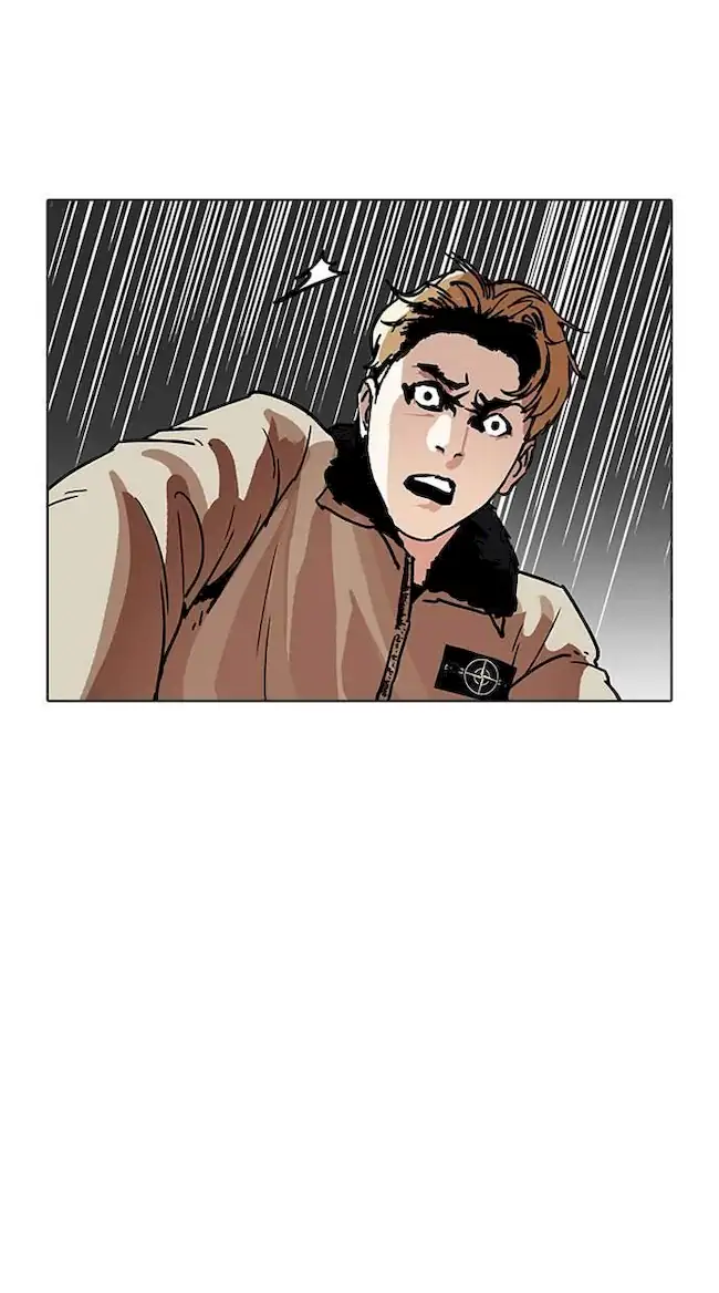 Lookism Chapter 194 - halaman 46