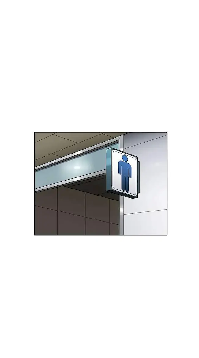 Lookism Chapter 194 - halaman 72