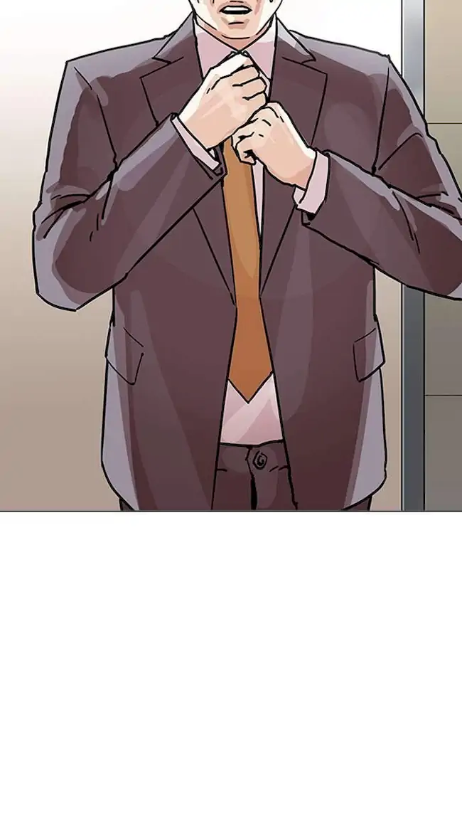 Lookism Chapter 194 - halaman 75