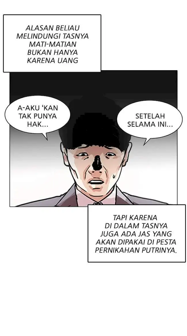 Lookism Chapter 194 - halaman 76