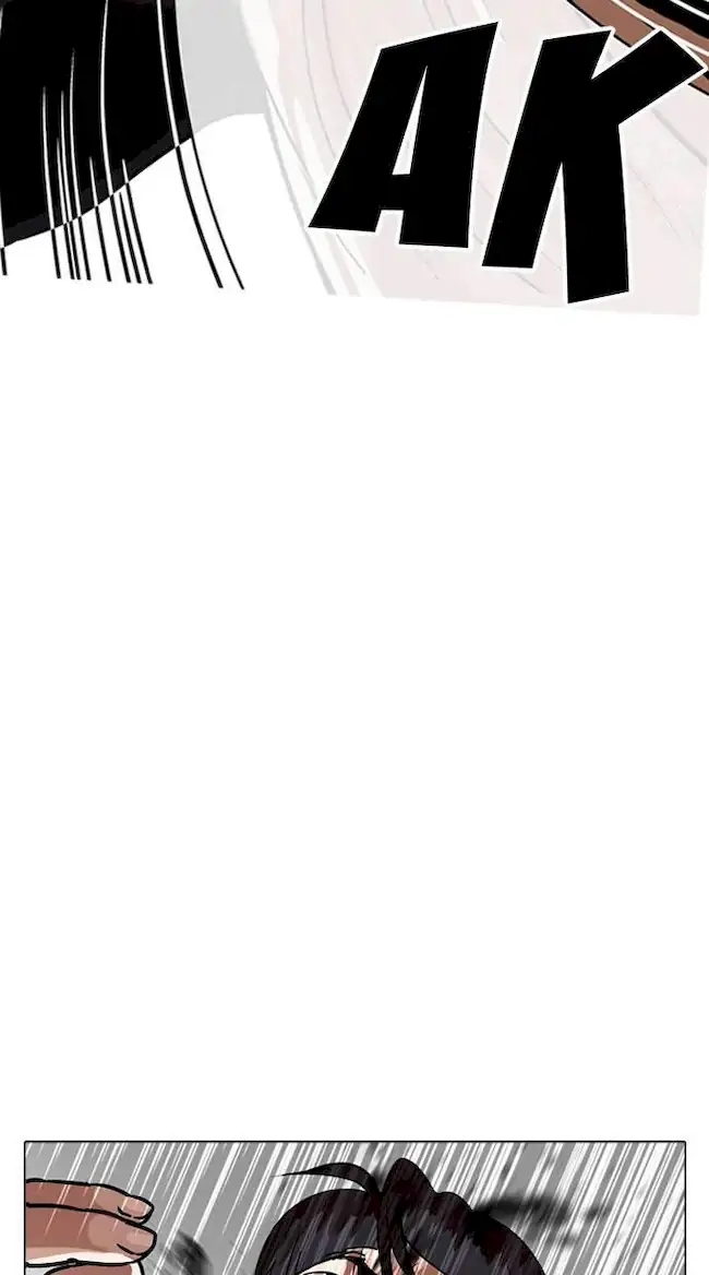 Lookism Chapter 194 - halaman 8
