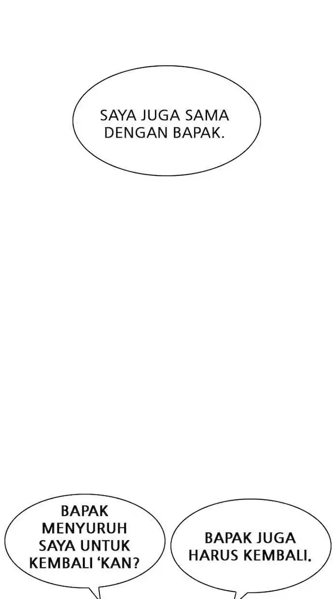 Lookism Chapter 194 - halaman 82