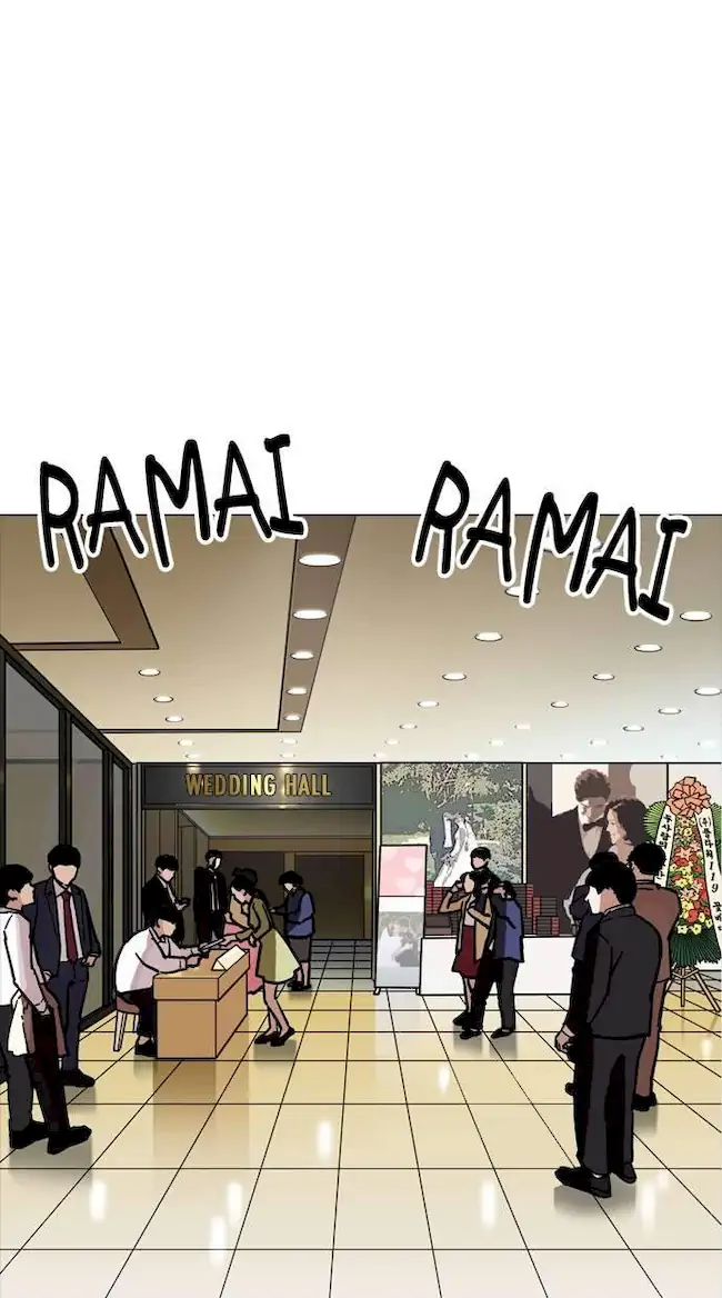 Lookism Chapter 194 - halaman 84