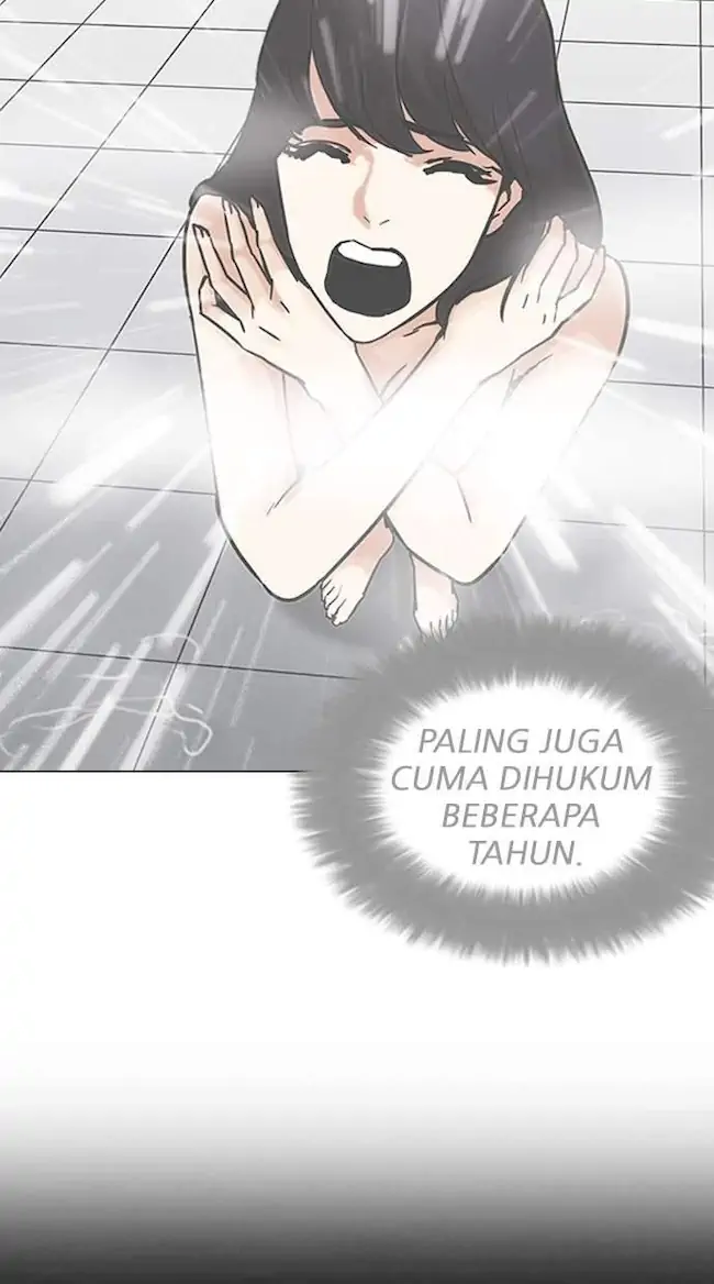 Lookism Chapter 195 - halaman 103