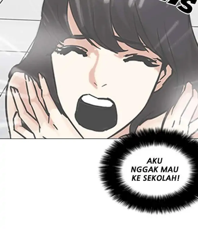 Lookism Chapter 195 - halaman 107