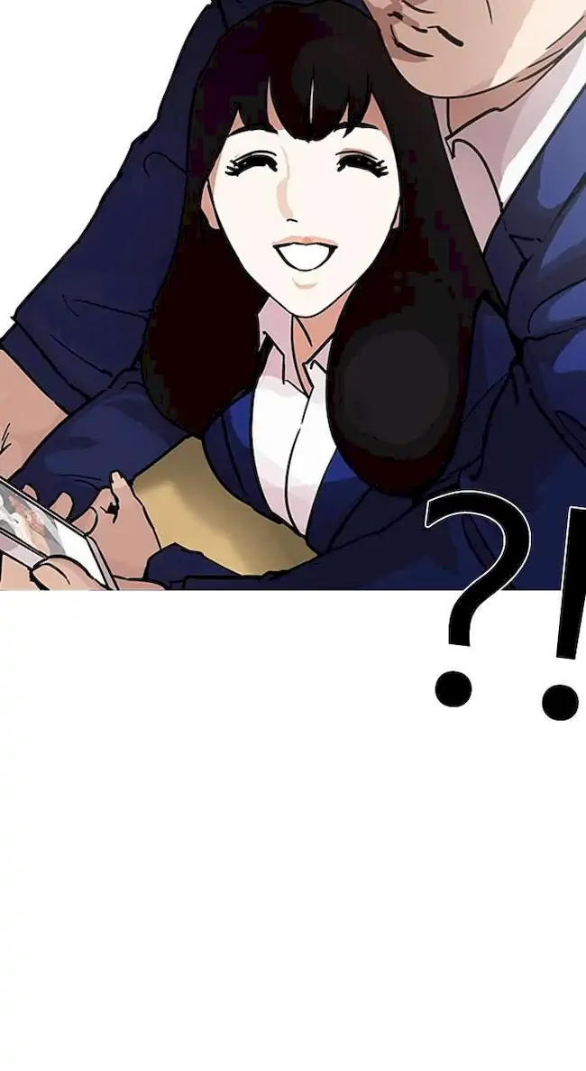 Lookism Chapter 195 - halaman 12