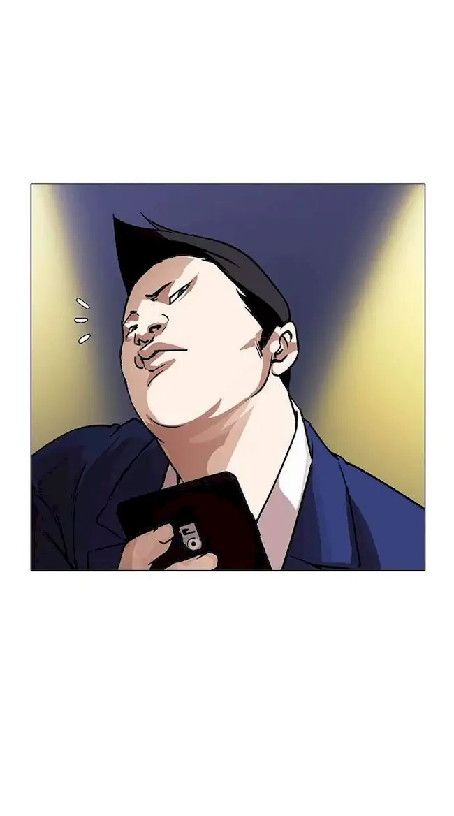 Lookism Chapter 195 - halaman 121