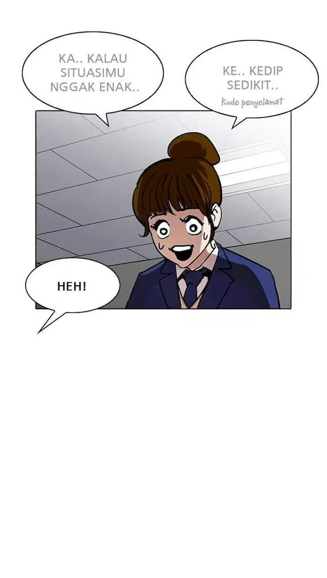 Lookism Chapter 195 - halaman 13