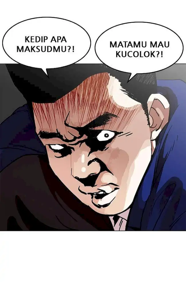 Lookism Chapter 195 - halaman 14
