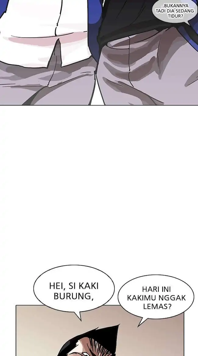 Lookism Chapter 195 - halaman 19
