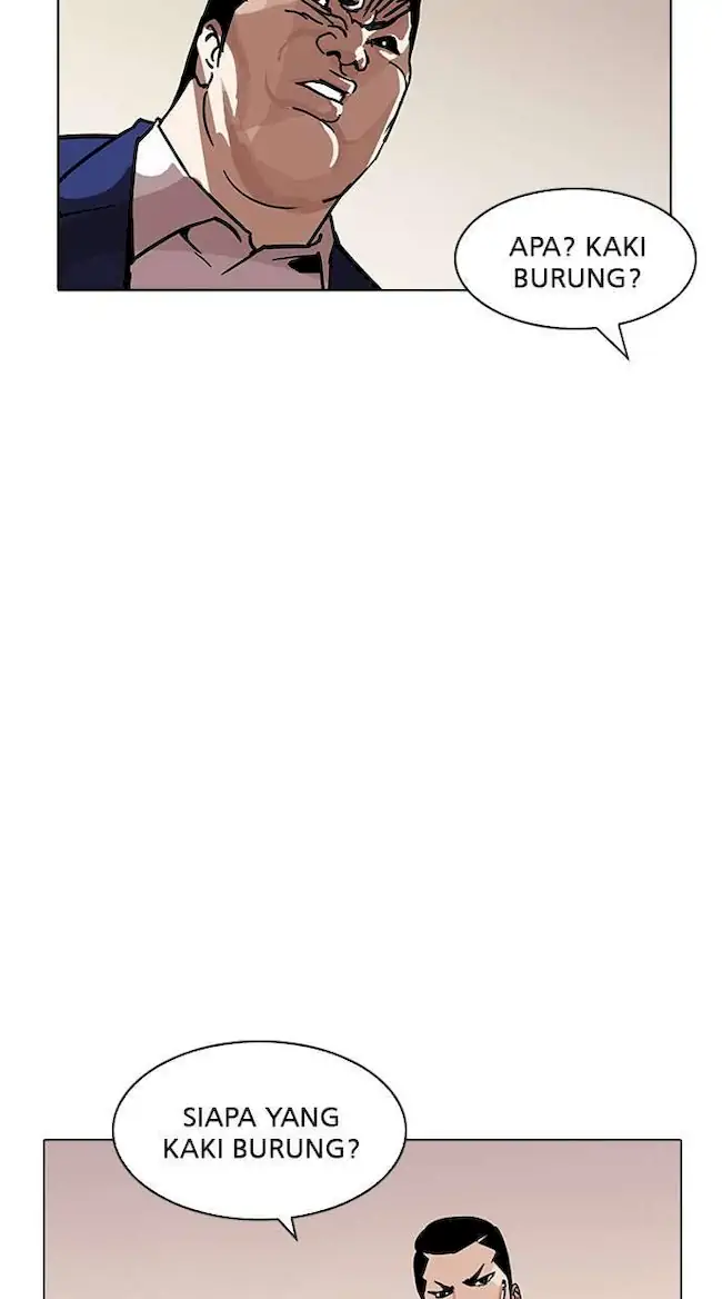 Lookism Chapter 195 - halaman 20