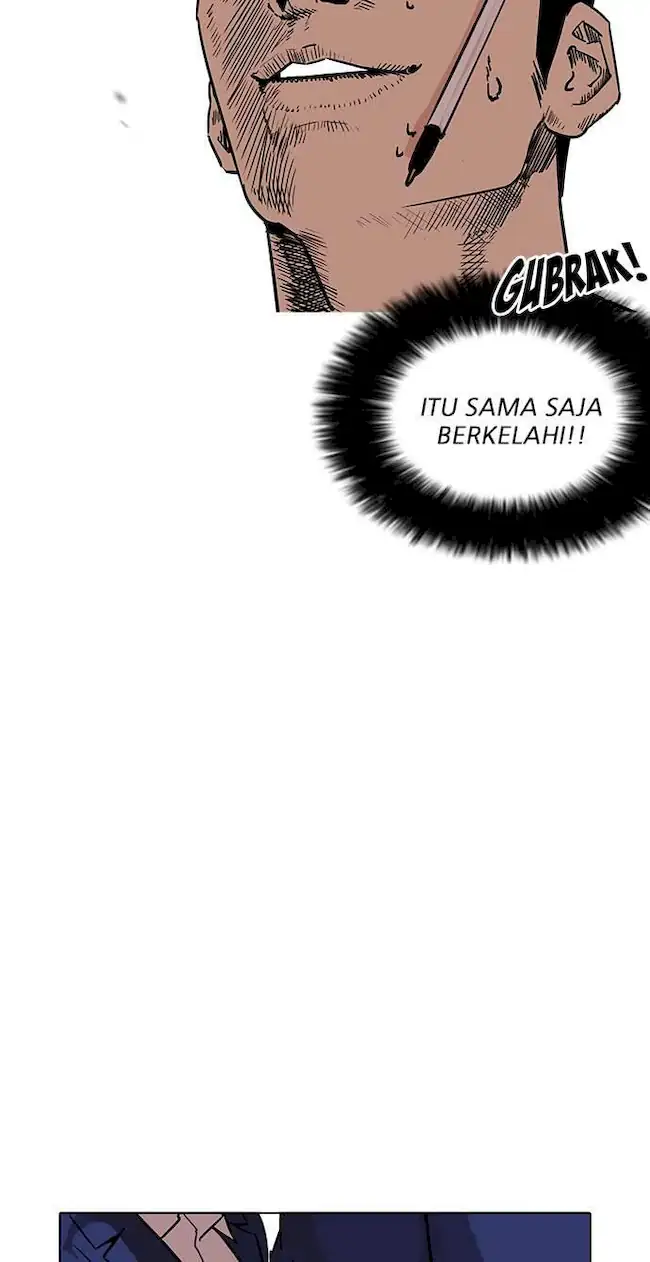 Lookism Chapter 195 - halaman 25