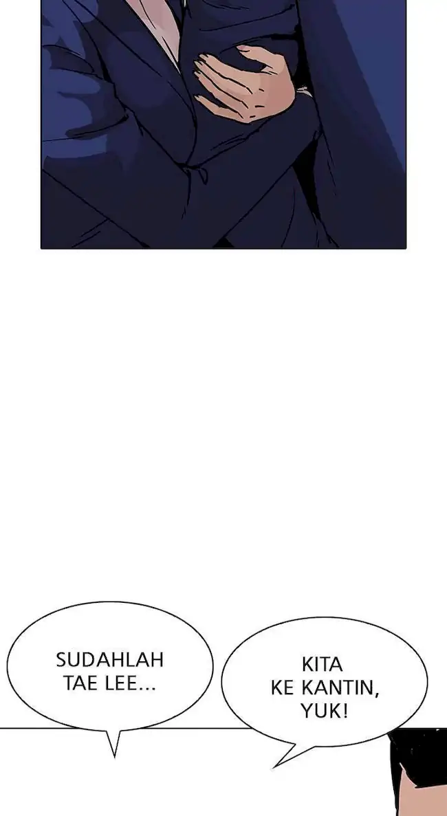 Lookism Chapter 195 - halaman 26