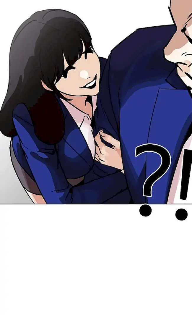 Lookism Chapter 195 - halaman 27
