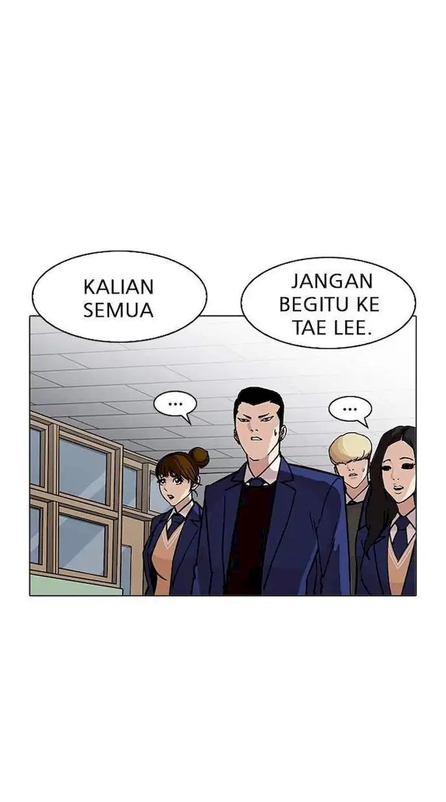 Lookism Chapter 195 - halaman 28