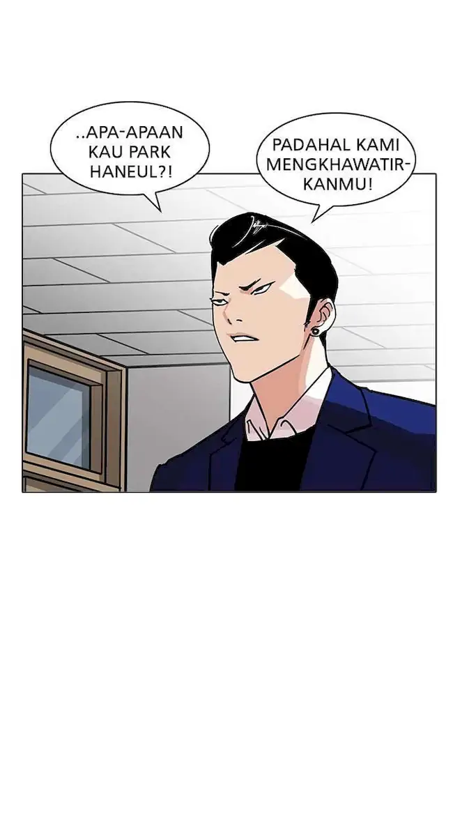 Lookism Chapter 195 - halaman 29