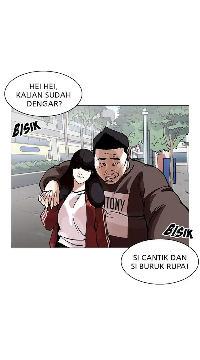 Lookism Chapter 195 - halaman 32