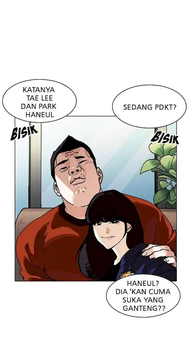 Lookism Chapter 195 - halaman 33