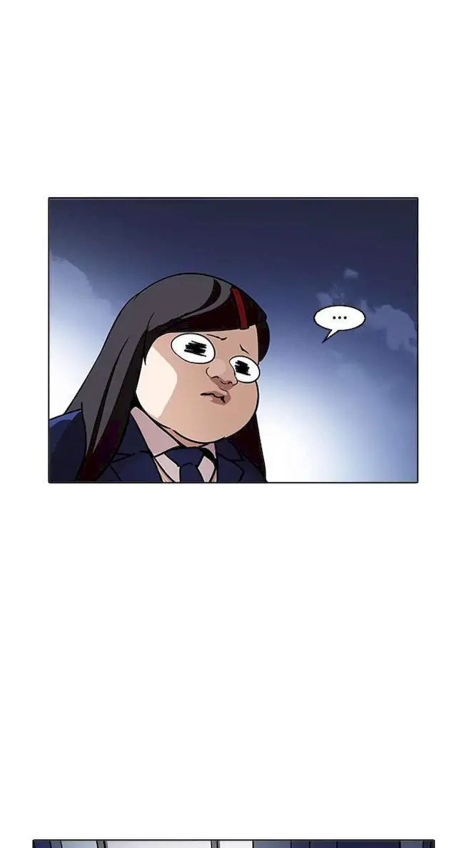 Lookism Chapter 195 - halaman 38