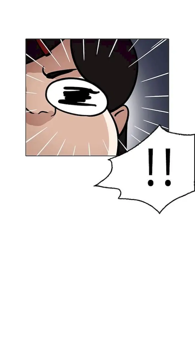 Lookism Chapter 195 - halaman 40
