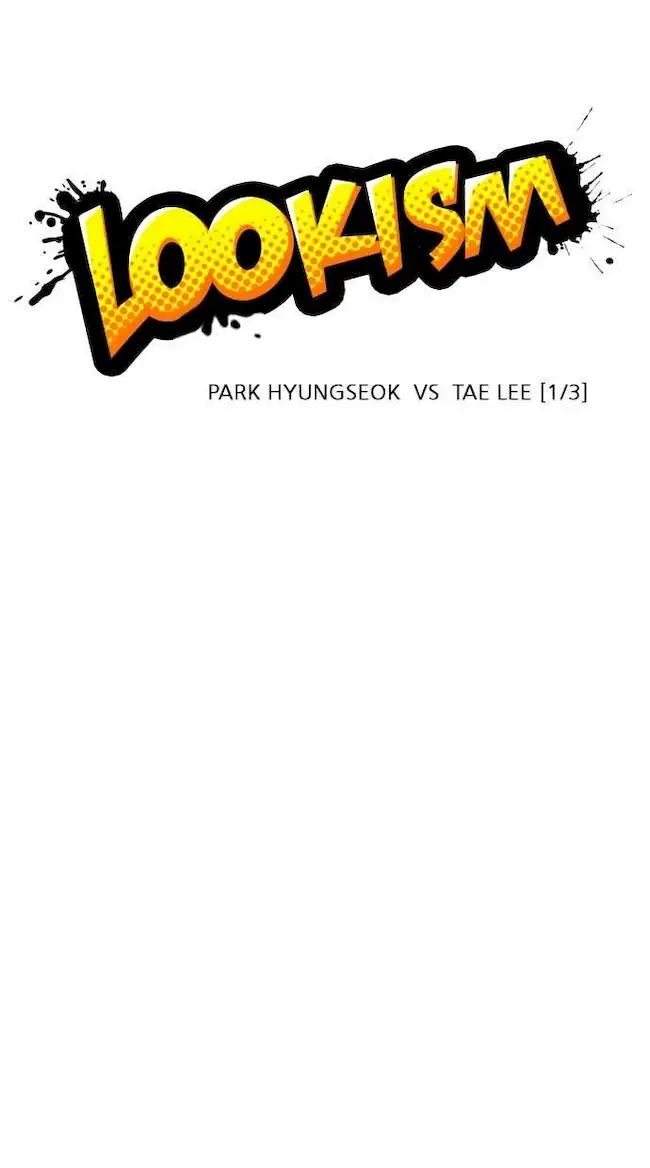 Lookism Chapter 195 - halaman 43
