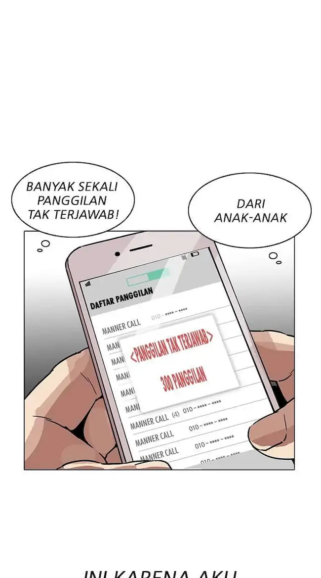Lookism Chapter 195 - halaman 49