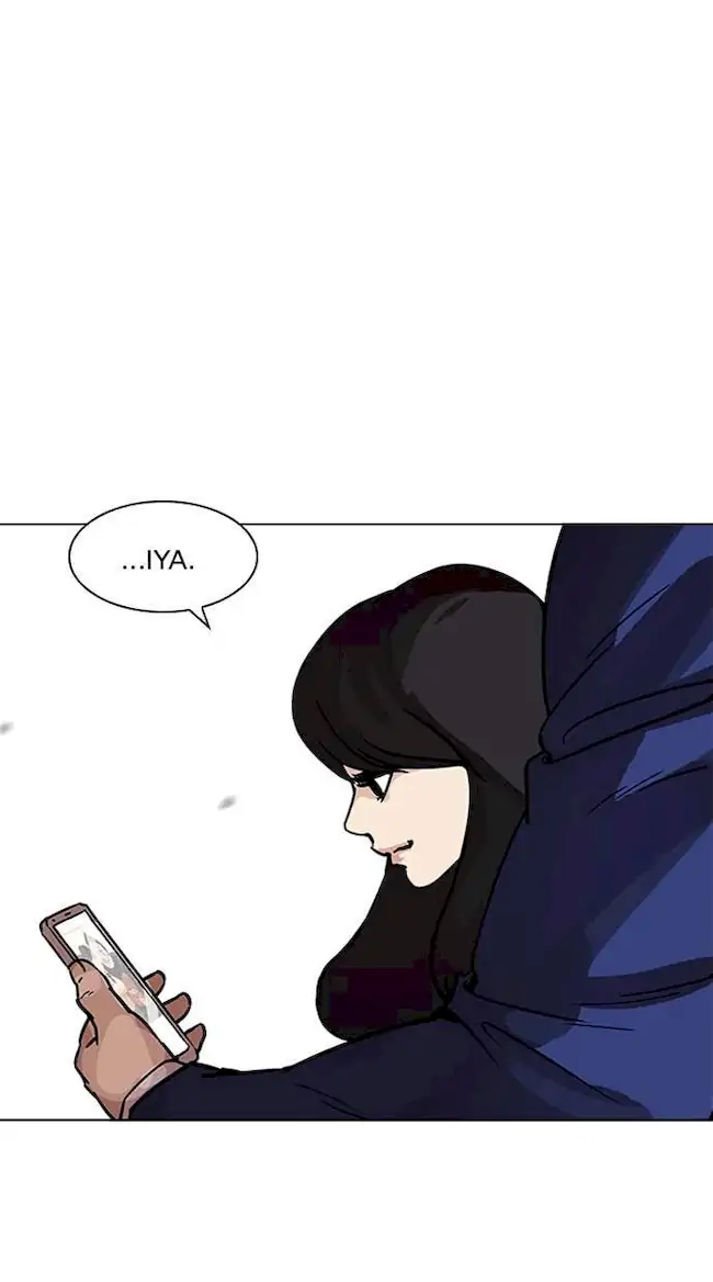 Lookism Chapter 195 - halaman 5