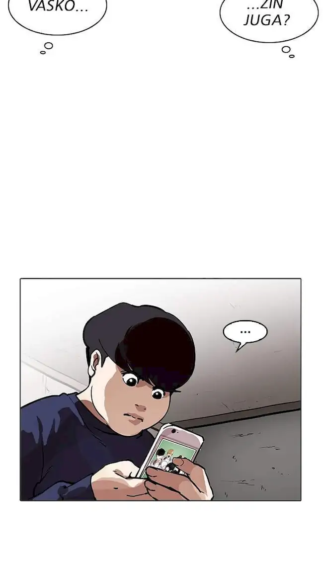 Lookism Chapter 195 - halaman 51